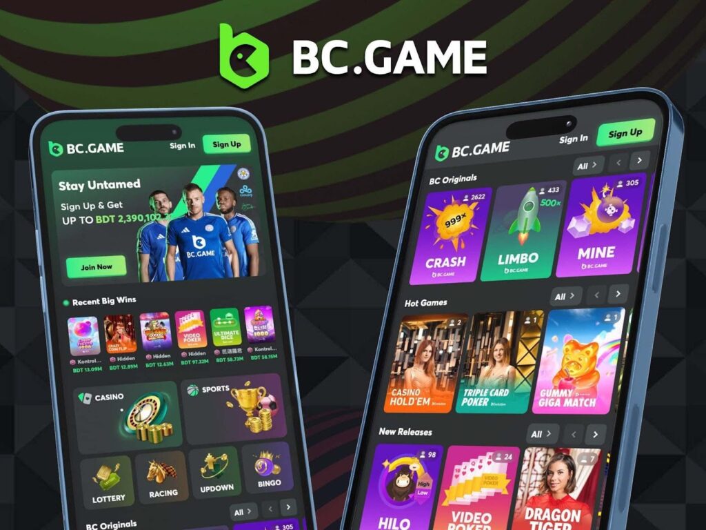 Sports Betting with BC Game: Everything You Need to Know